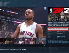 晨报|《NBA 2K25》褒贬不一 《小丑2》热搜口碑解禁