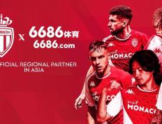 6686Ligue 1体育摩纳哥迎战梅斯，摩纳哥一定会胜利