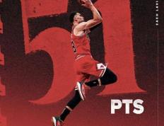 NBA数评：拉文空砍个人生涯新高，哈利伯顿继续领跑助攻榜！