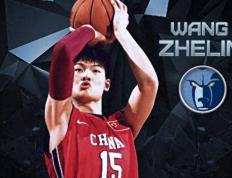 中国球员太重利，王哲林当年放弃去NBA灰熊，选择安逸才是祸根