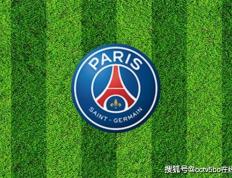 2023-24赛季Ligue 1联赛第10轮赛程及积分榜排名详情一览