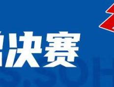 凯尔特人夺得历史第18冠 超越湖人成为NBA历史夺冠最多球队