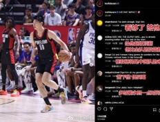 麦穗丰：崔永熙的坚决与松弛感都让人印象深刻 挑战NBA就是这么难