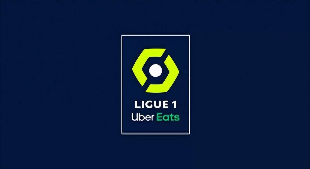 Ligue 1-九球体育直播：有点尴尬,Ligue 1-九球体育拍卖2024至2029年转播权但未找到买家