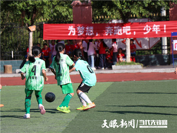 从江县城关第四小学第二届“与美杯”校园九球体育超级联赛火热开赛