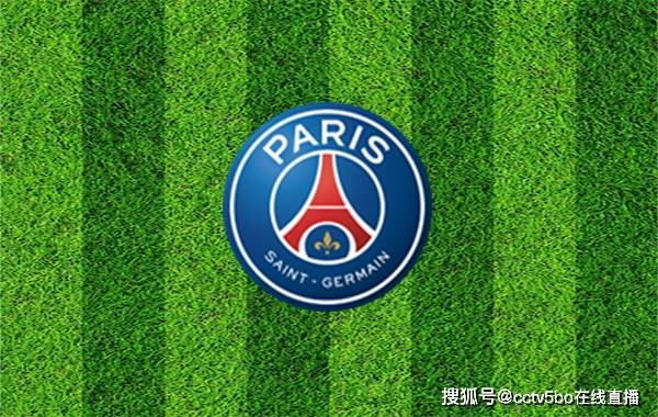 2023-24赛季Ligue 1联赛第10轮赛程及积分榜排名详情一览