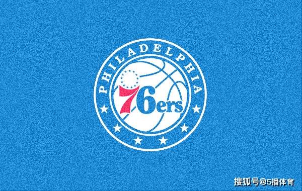 2023-24赛季NBA常规赛费城费城76人 队全部赛程安排