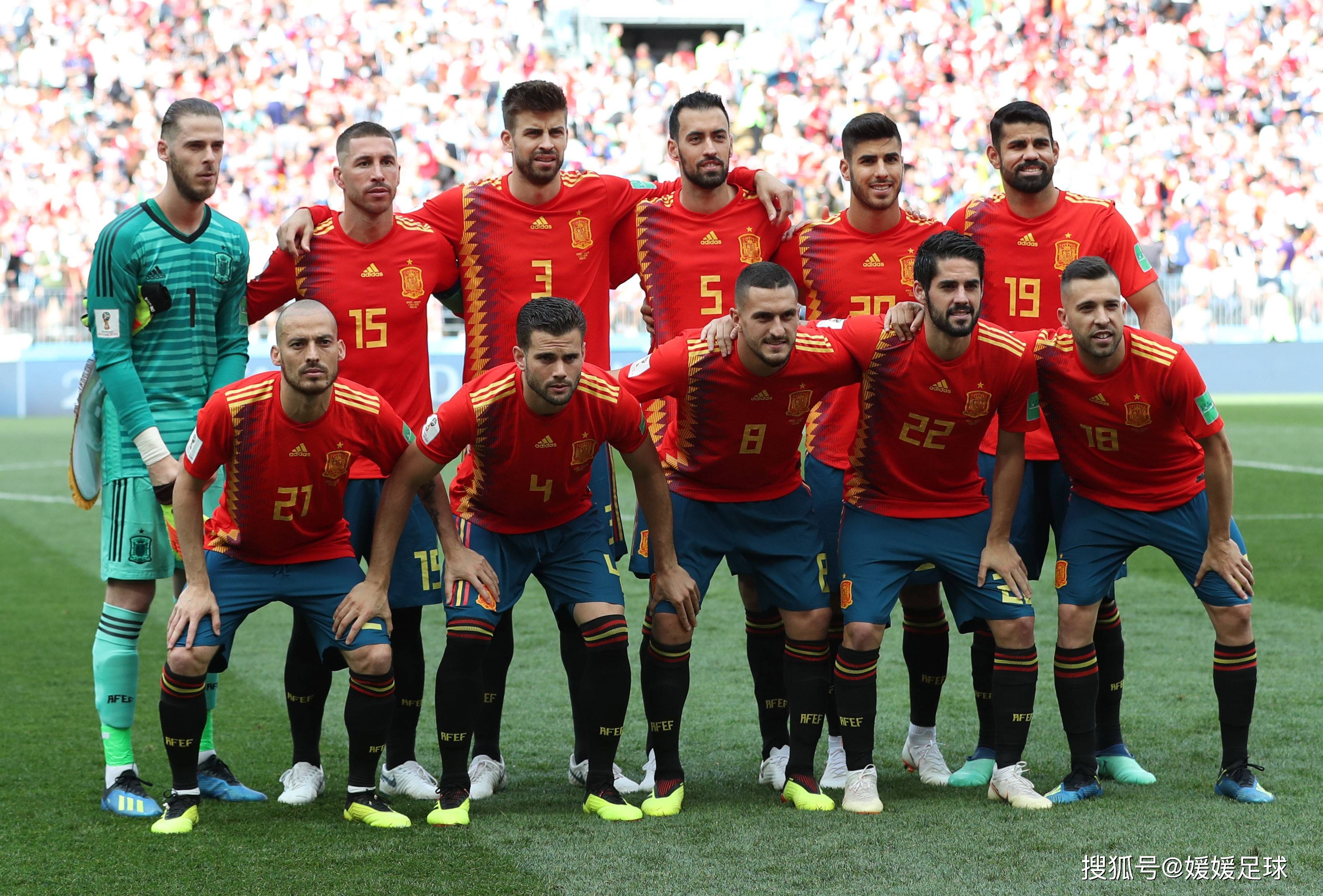 热搜榜：西班牙对阵格鲁吉亚 马斯特里赫特对阵布雷达！九球体育