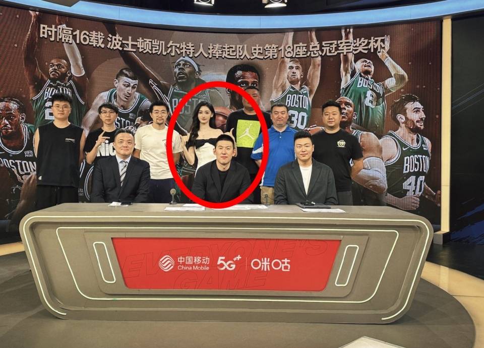 NBA直播商大乱斗，郭艾伦拼收视率出奇招，美女主播大有来头