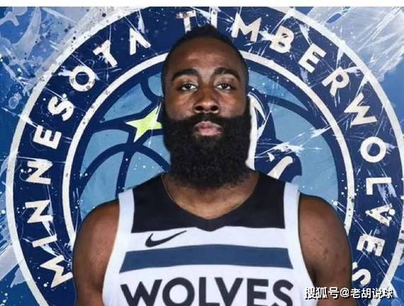 哈登1.2亿加盟森林狼，爱德华兹招募艾顿，NBA最强阵容出炉