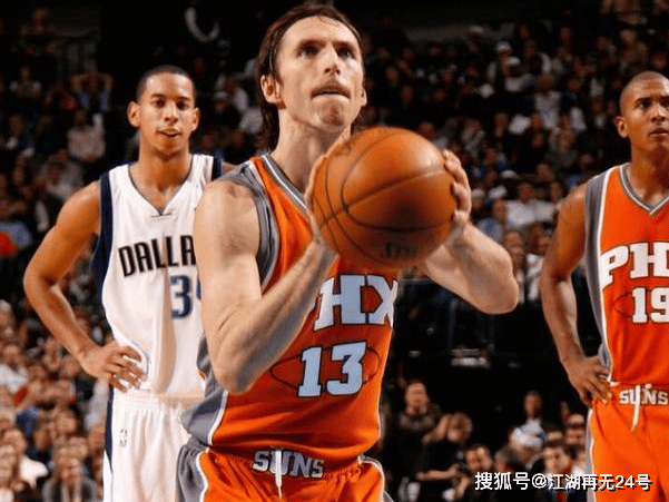 “让我罚球等于送分”，盘点NBA历史上的6大神射手，库里反超纳什