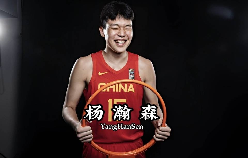 姚明给中国男篮上强度，赴美挑战多支NBA球队，郭仕强压力来了