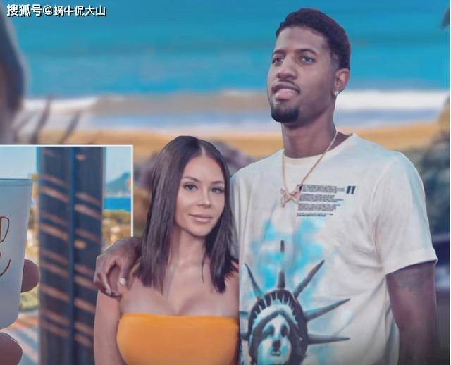 脱衣舞娘拒绝100万分手费，连生三子锁住NBA巨星，获得2亿大合约