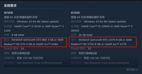 今年真改了！NBA2K25次世代登陆PC端，压力给到显卡配置