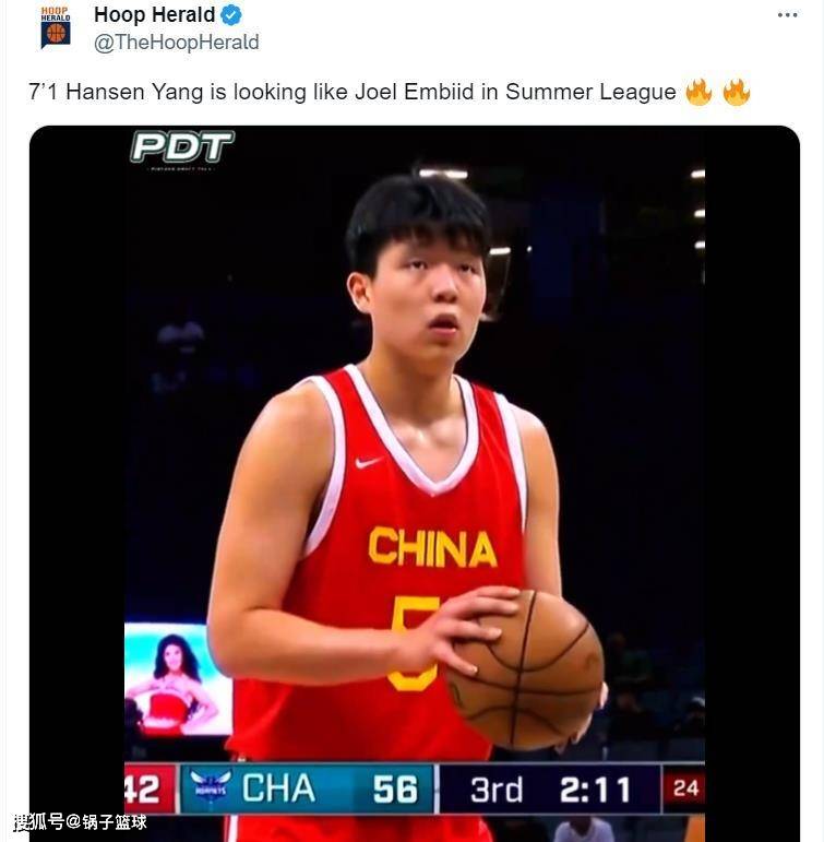 NBA登门要人，恭喜杨瀚森！青岛队放人细节披露 尼克杨：有理由成状元