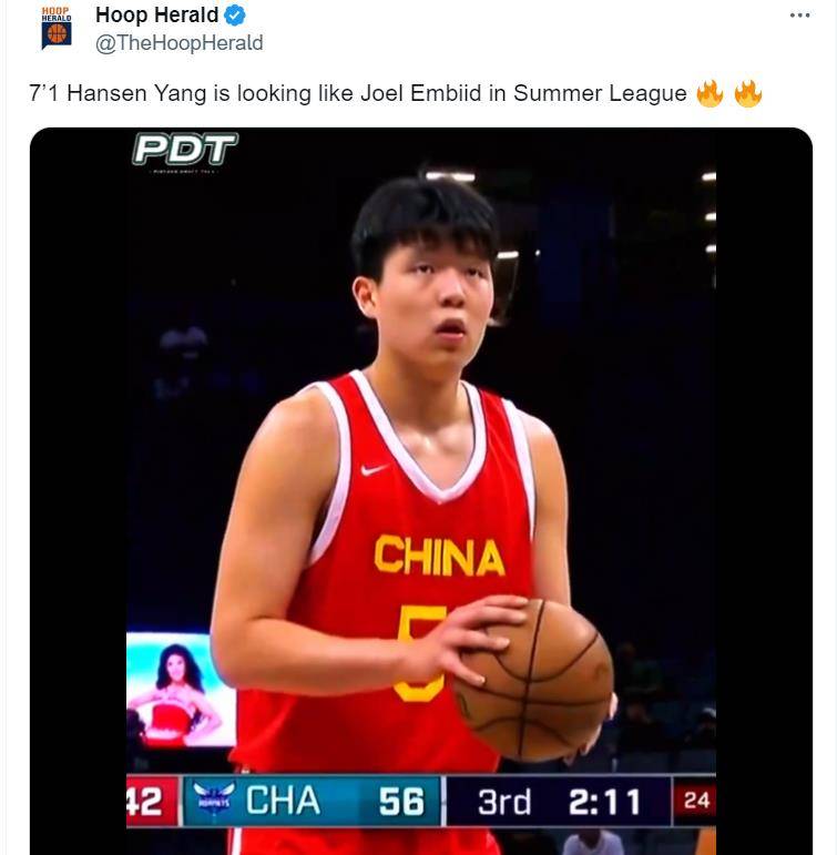 400万人观看！杨瀚森打服美国热搜锁定NBA，周琦让人失望，不配再当老大