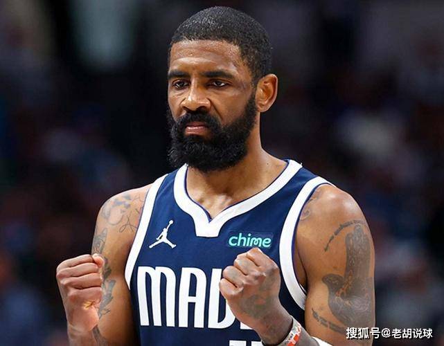 乔治：欧文的进攻能力被人高估，NBA中1对1单挑没人能100%稳赢我