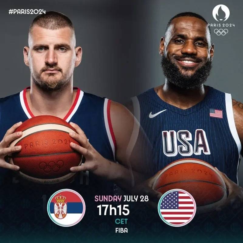 NBA晚报｜美国将战塞尔维亚 莫兰特入选名人堂 南苏丹取胜