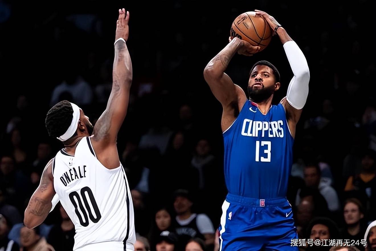 迈入5亿俱乐部有多难？NBA仅4人做到，乔治5.19亿力压杜兰特排第3