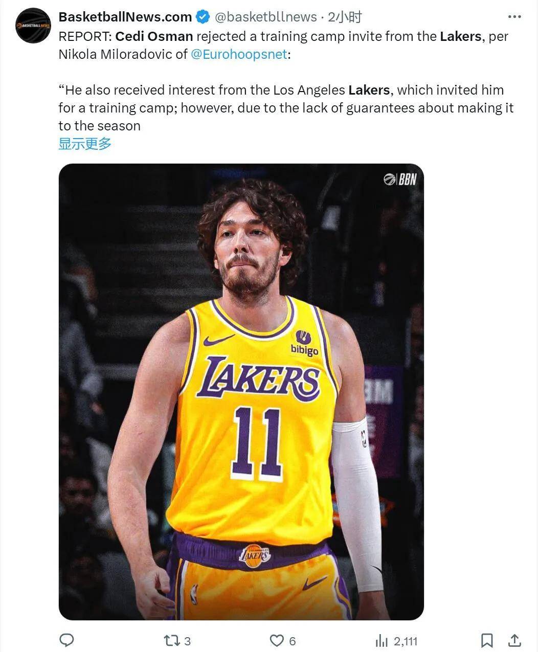 拒绝加盟湖人！直接退出NBA！妻子是土耳其女明星