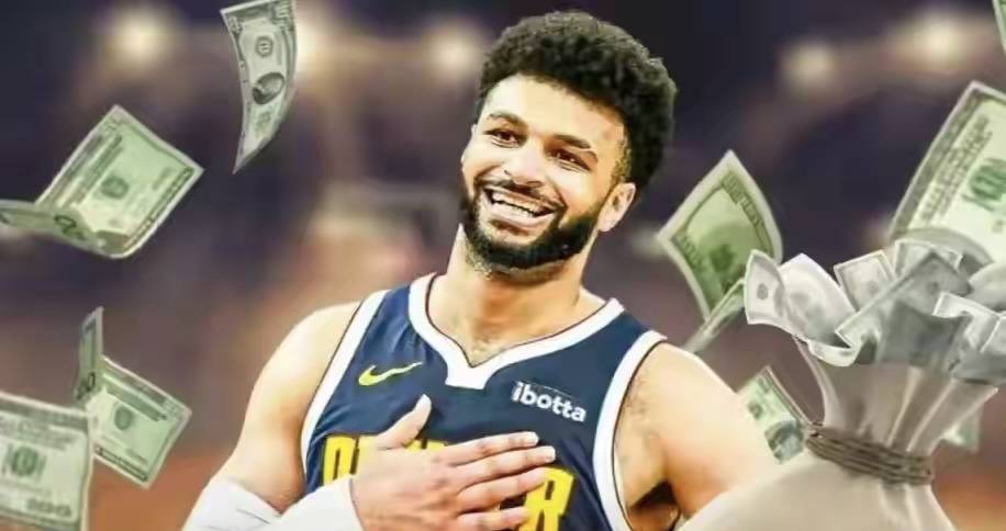 NBA热搜透露：掘金队已同意4年2.08亿美金续约穆雷，双方均表示满意